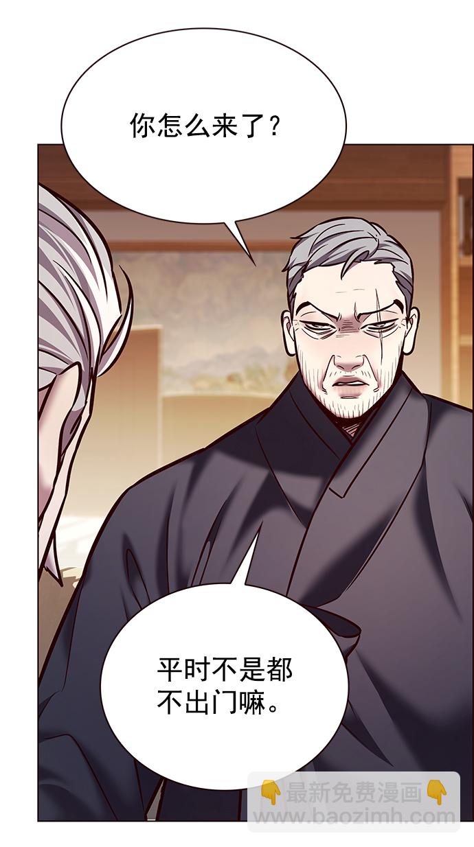 第226话2