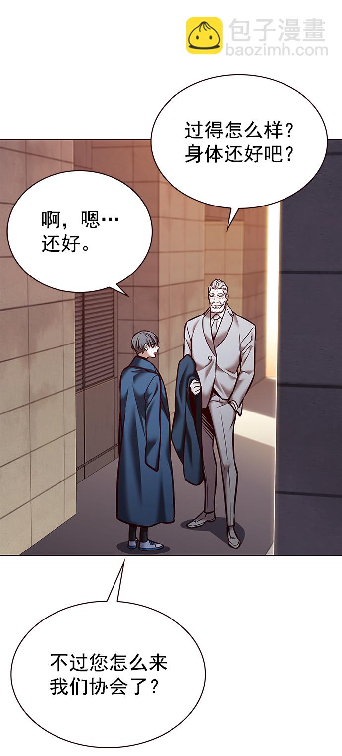 第226话22