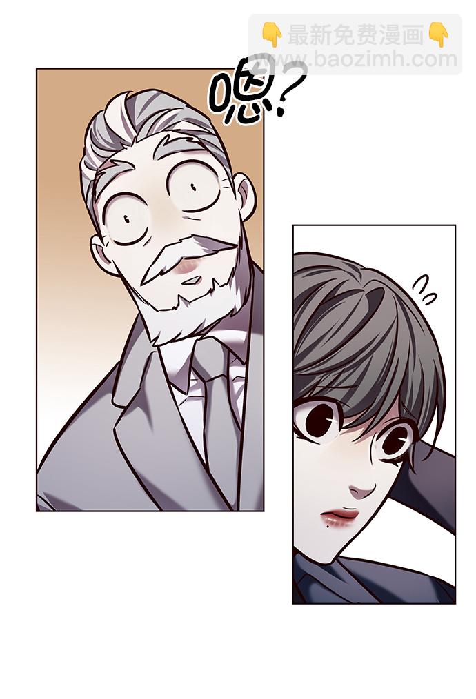 第226话28