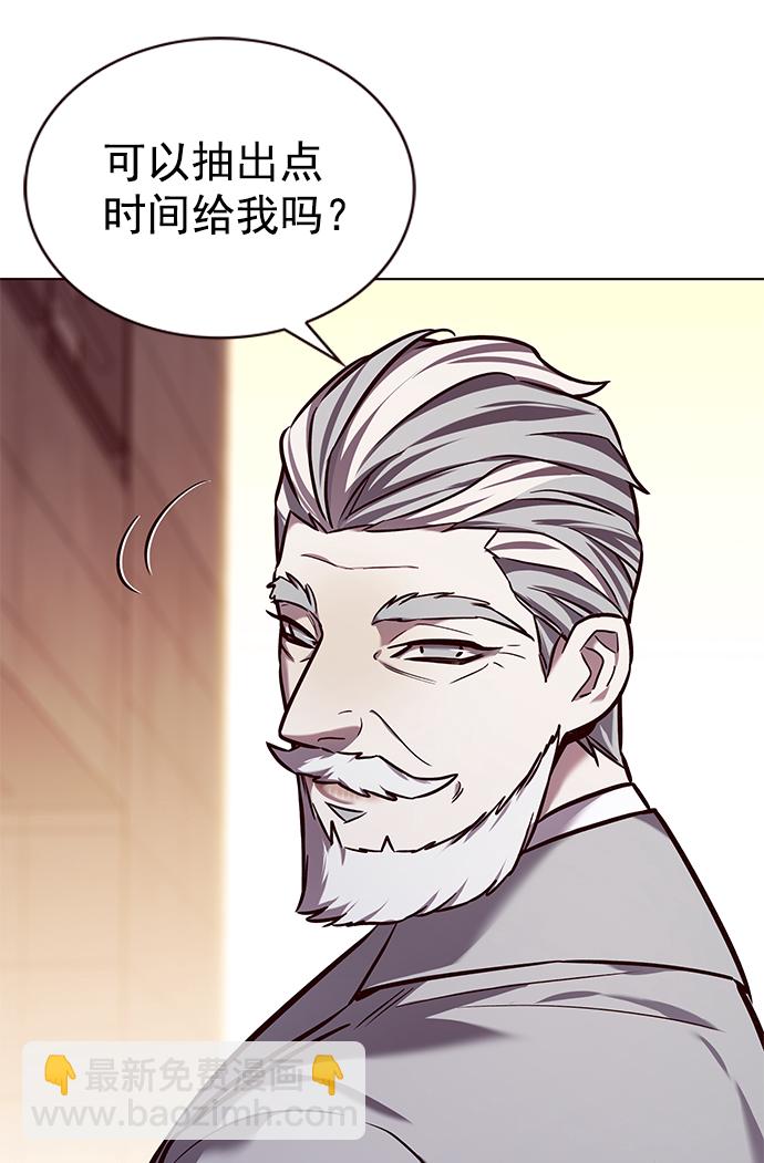 第226话30