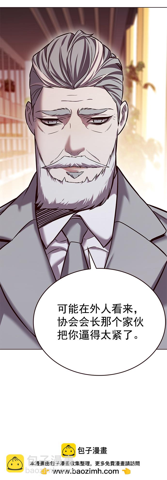 第226话49