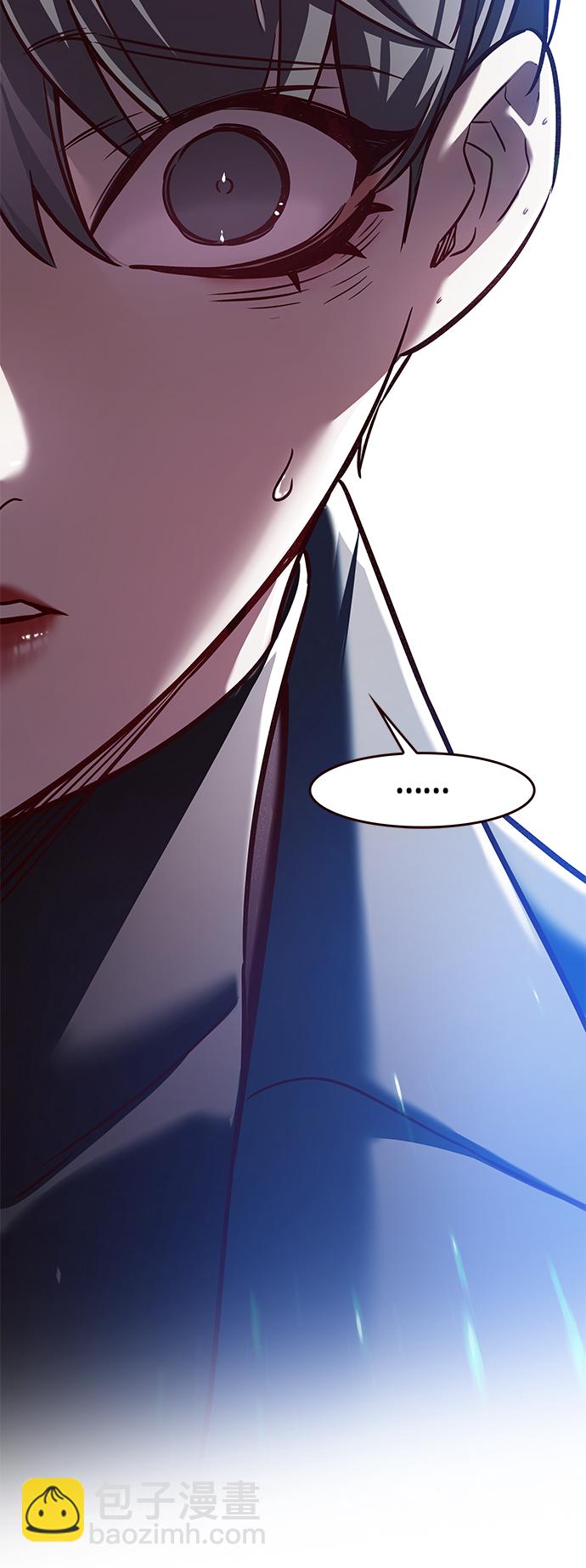 第226话55