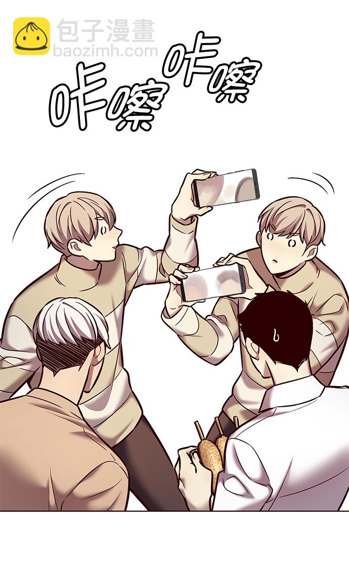 第226话59