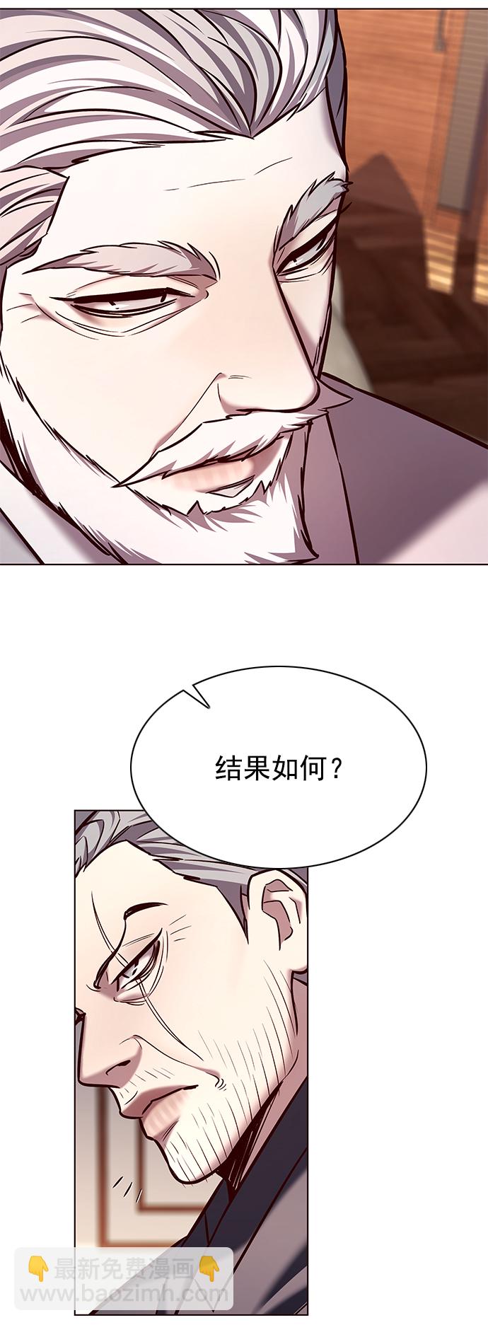 第226话6