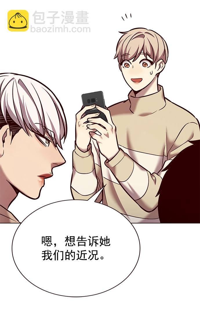 第226话61