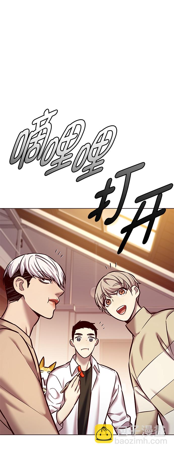 第226话65