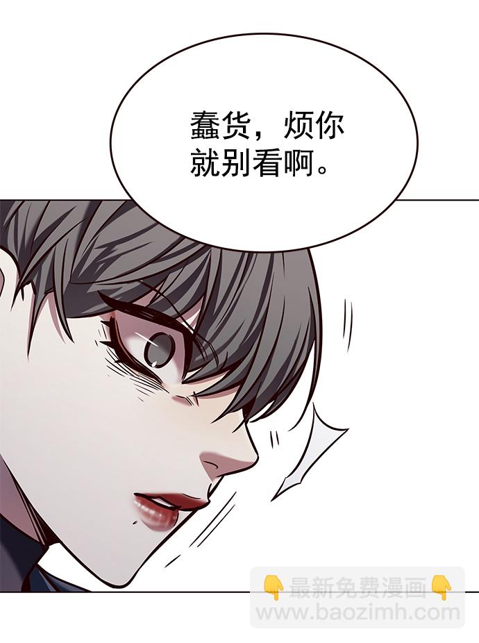 第226话70