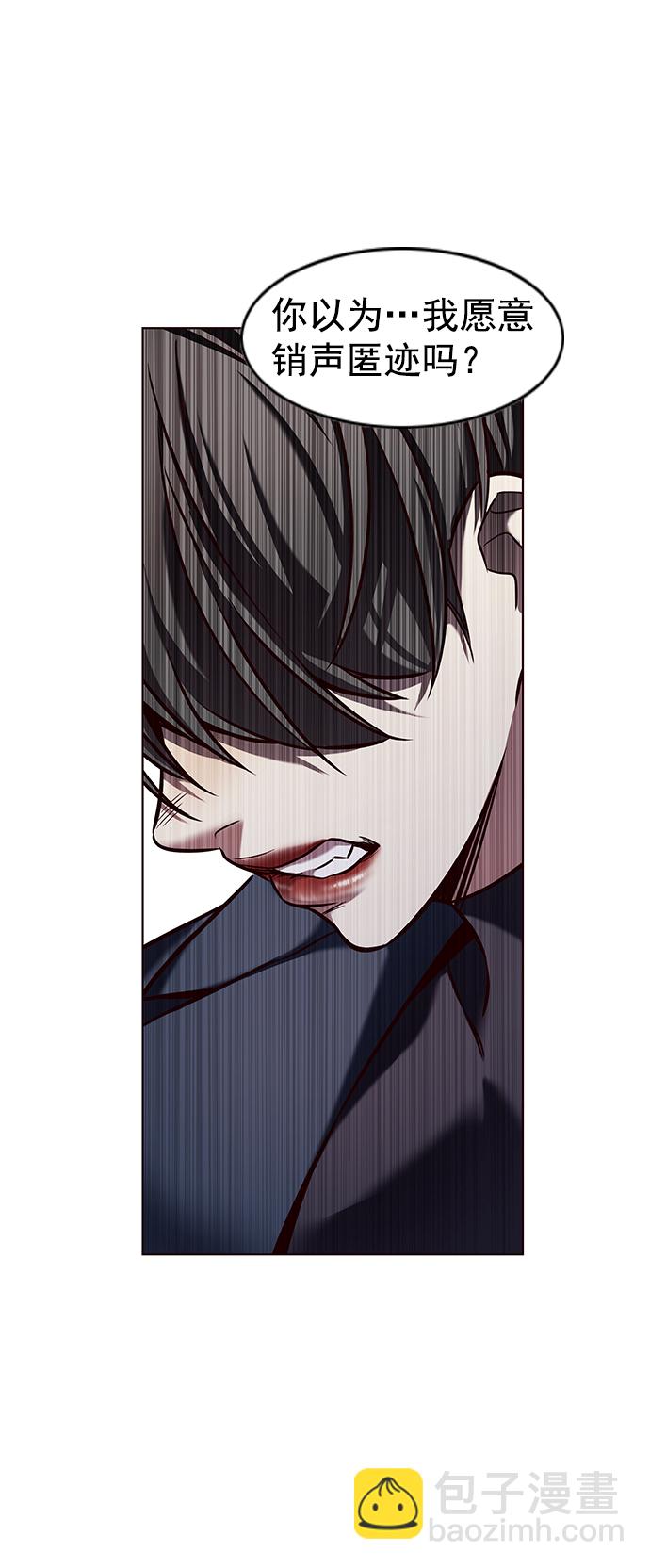 第226话75