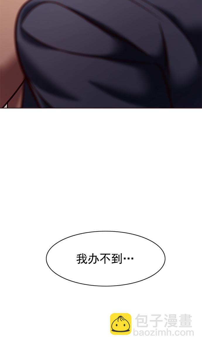 第226话80