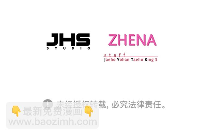 第226话89