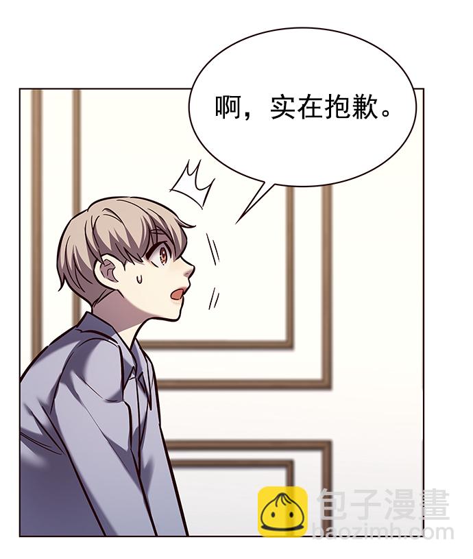 第227话11