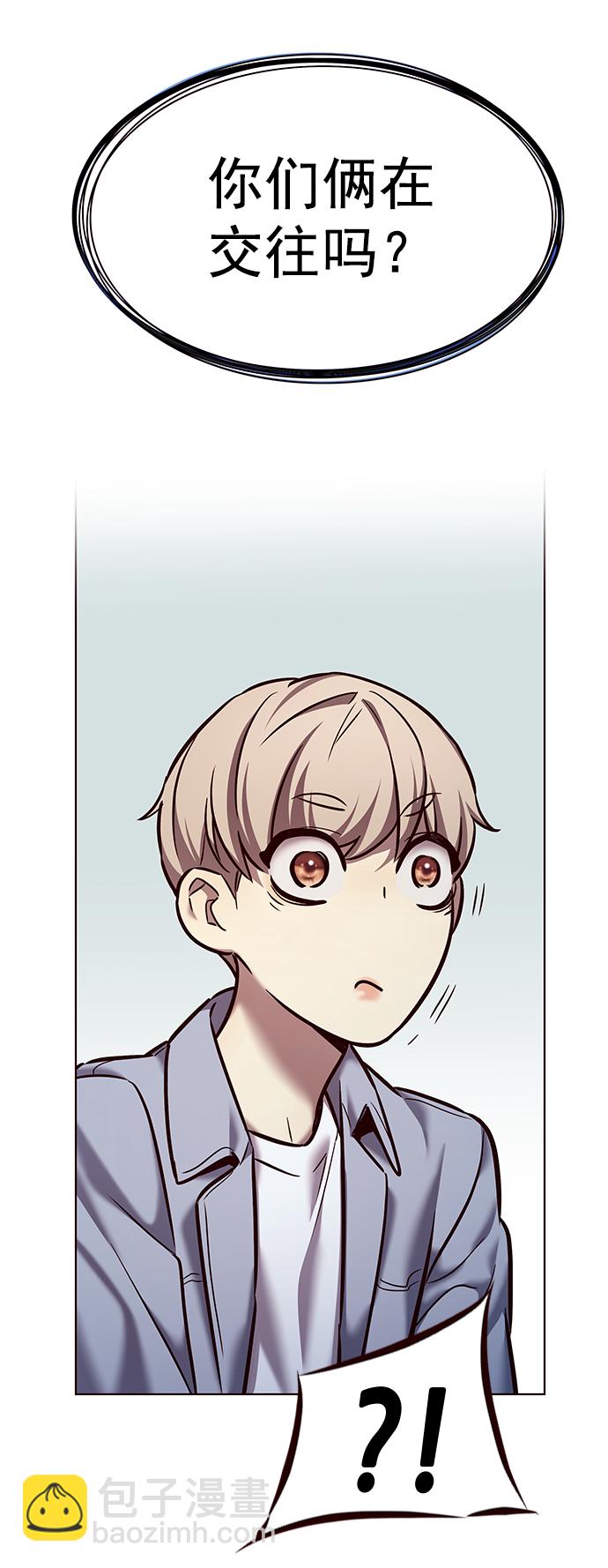 第227话17