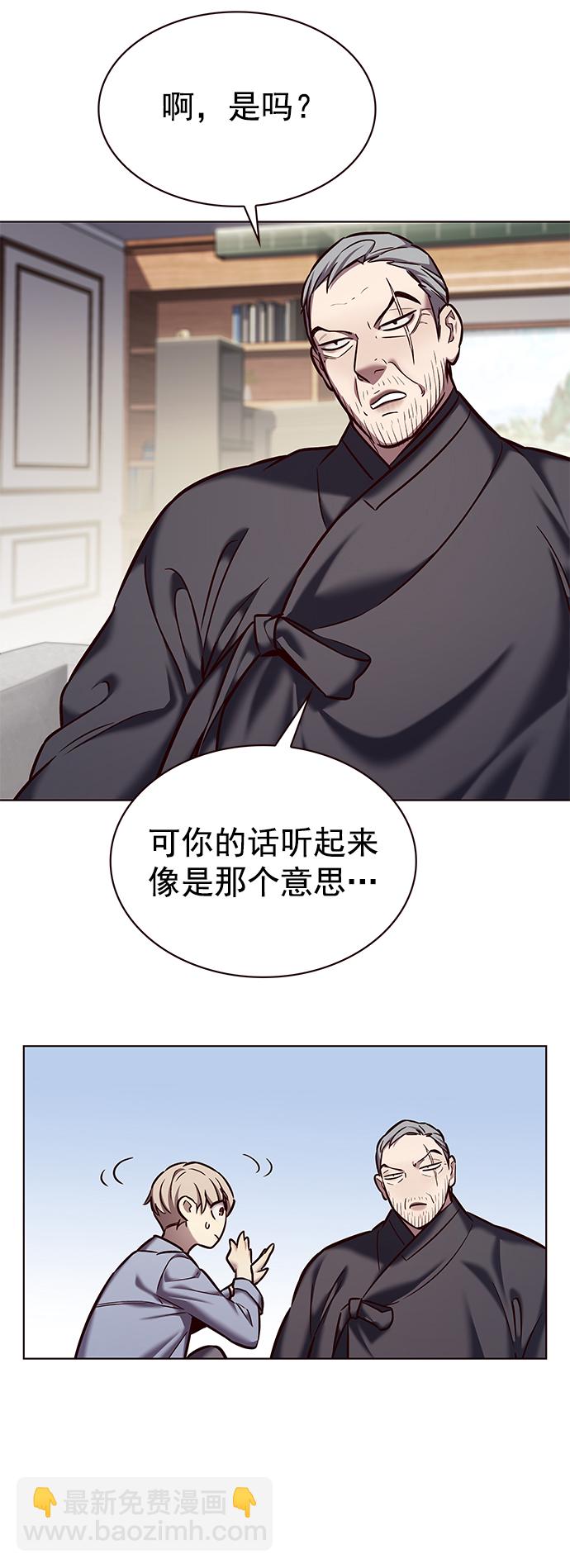 第227话19