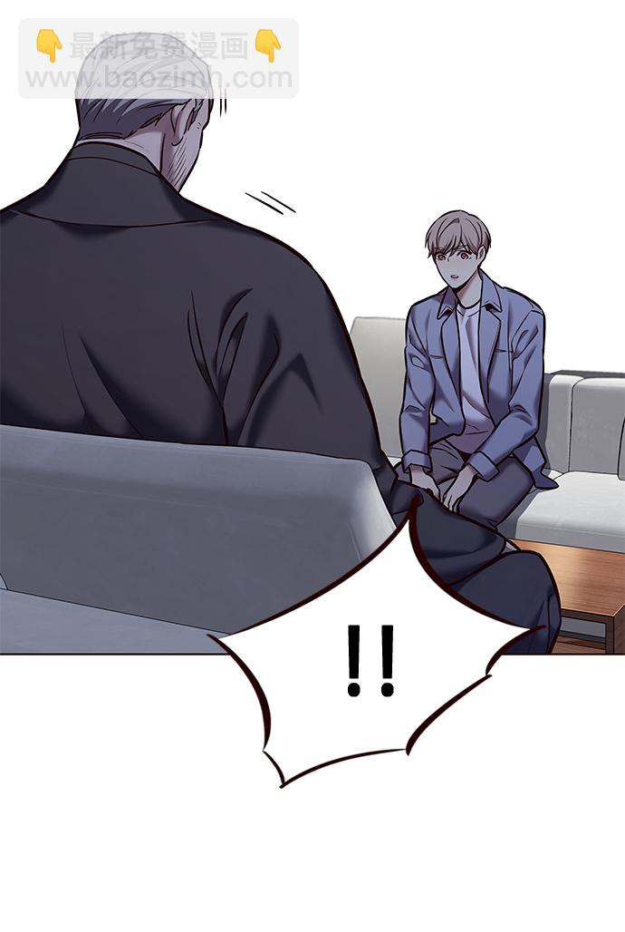 第227话33