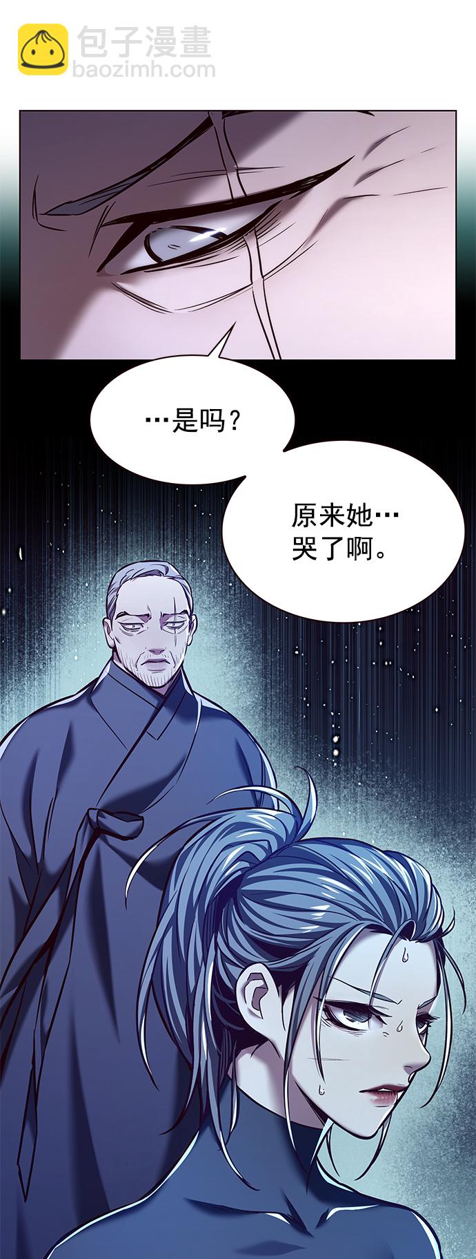 第227话37