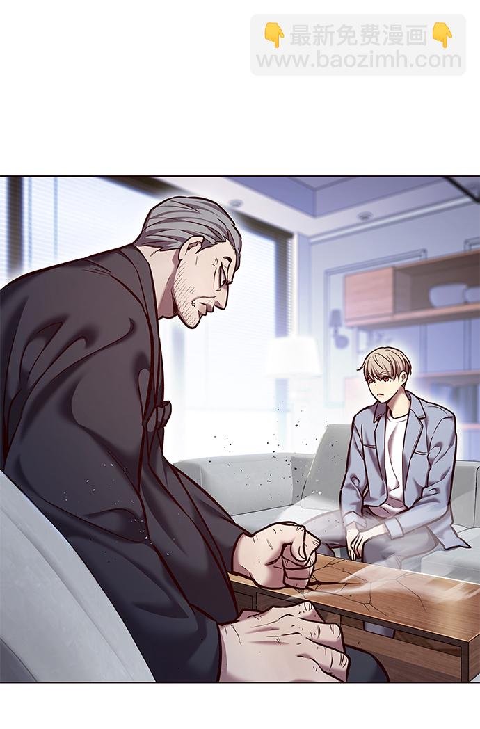 第227话48