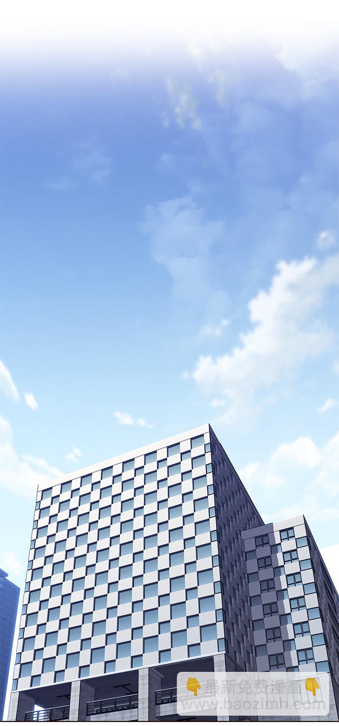 第227话6