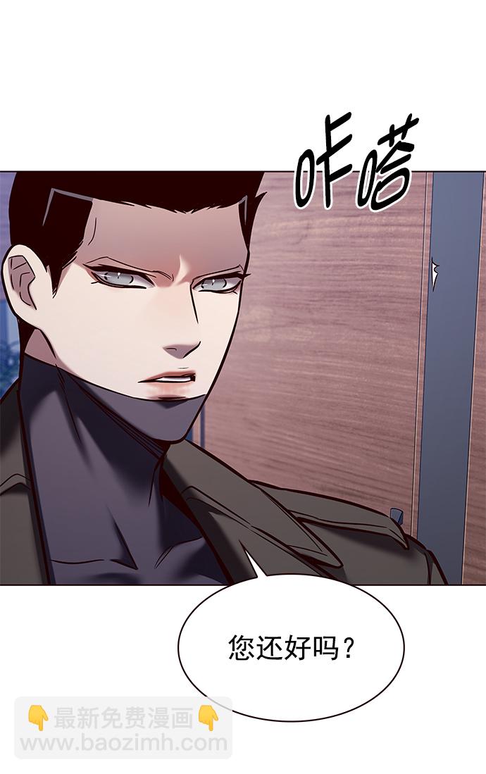 第227话65