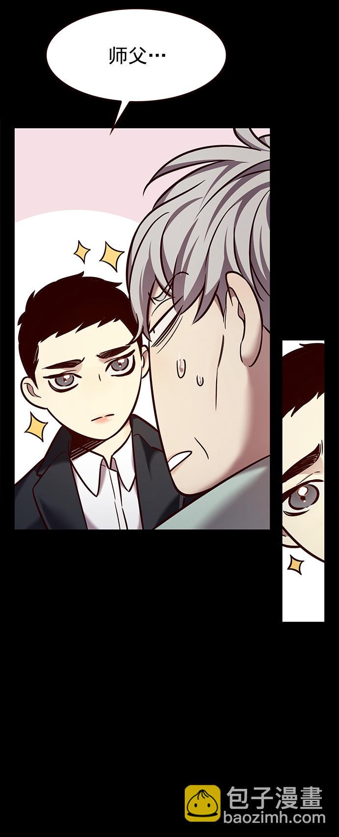 第227话77