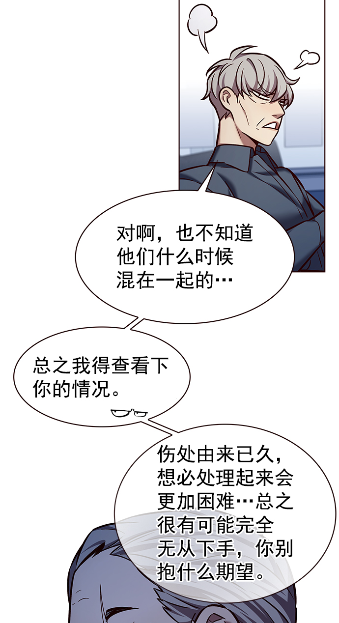 第227话80