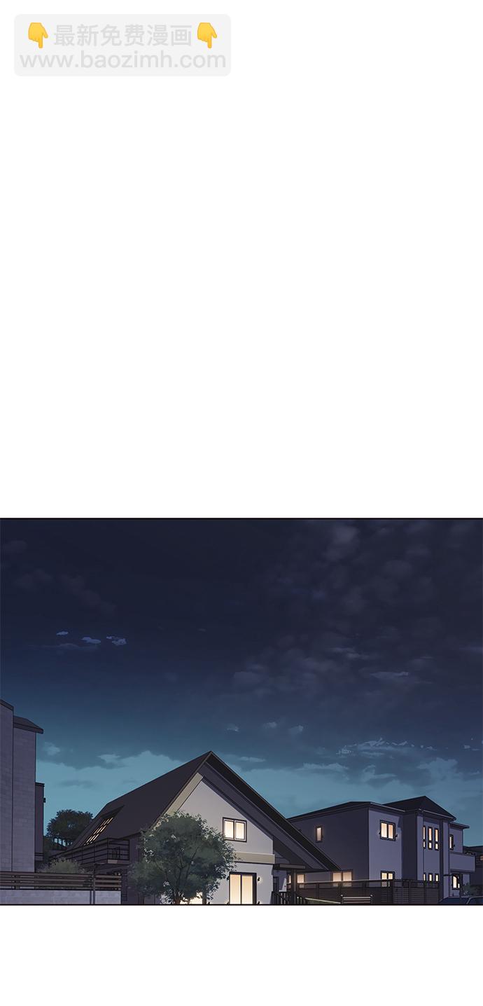 第227话82