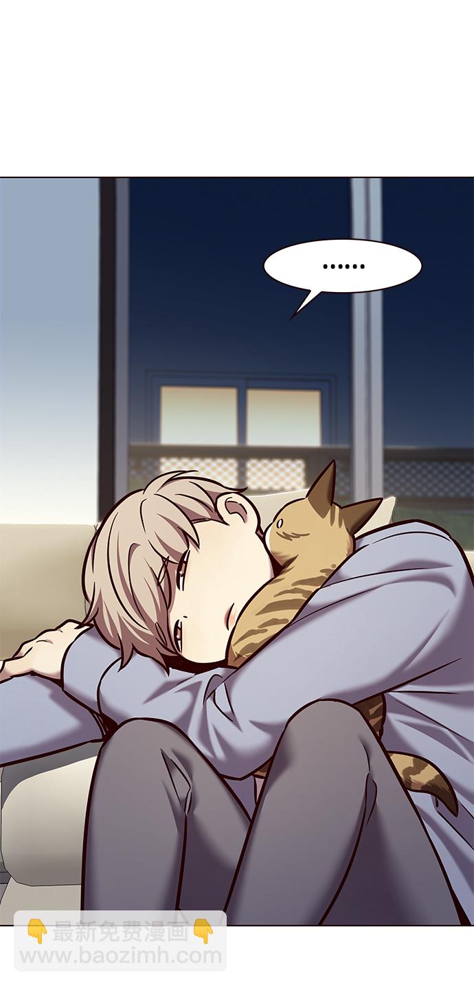 第227话83