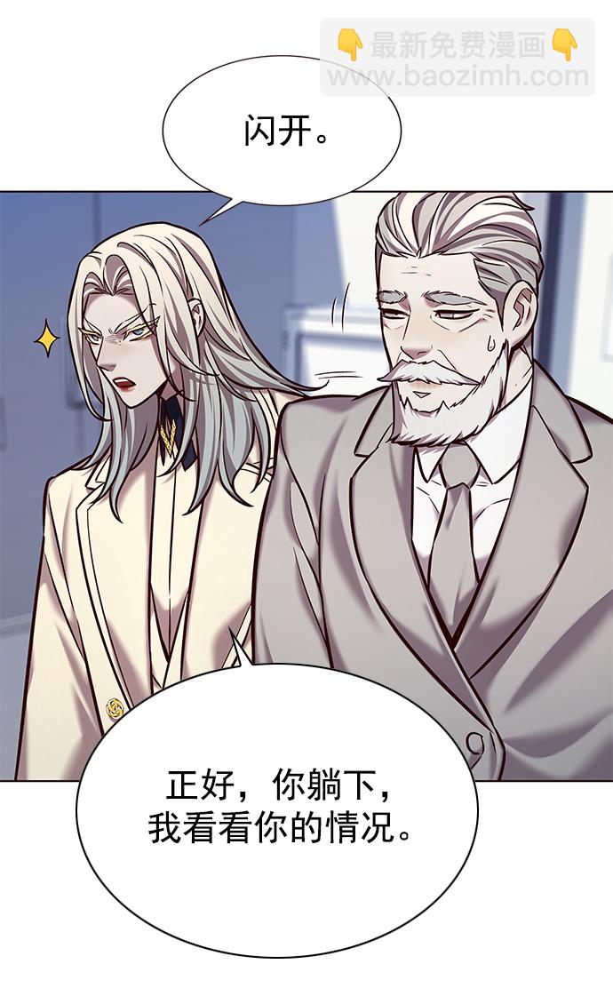 第228话26