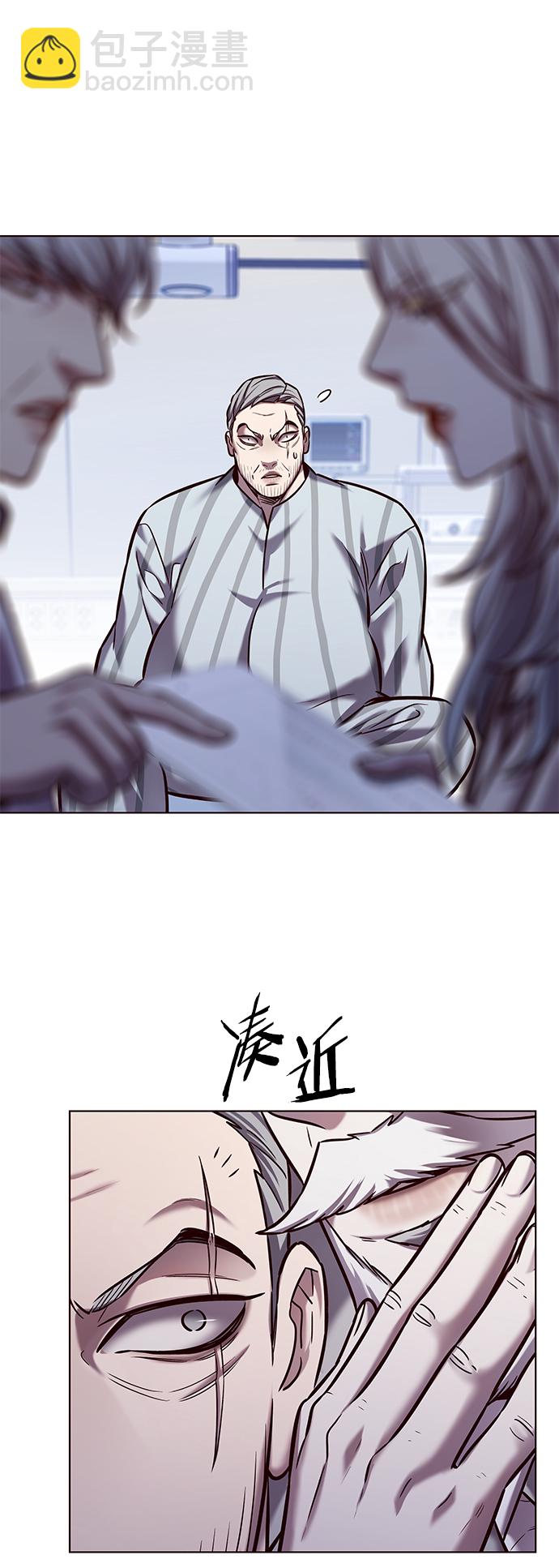 第228话39