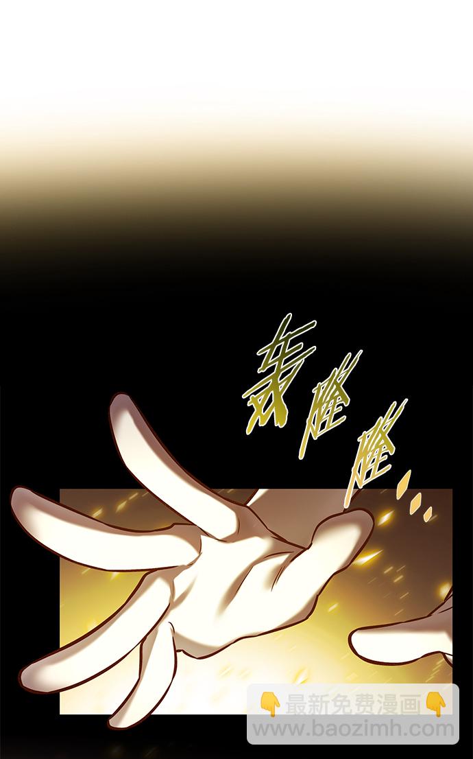 第228话57