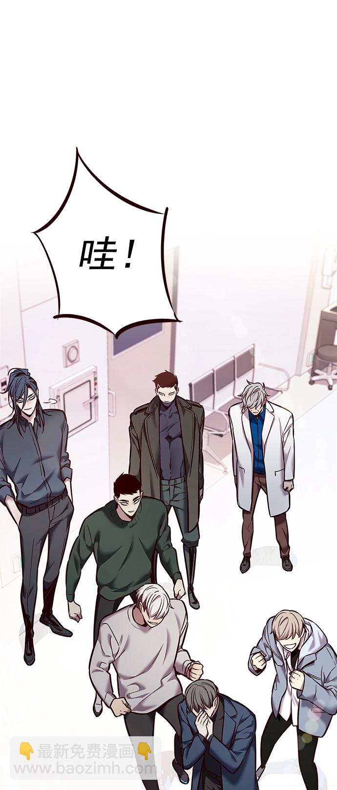第228话71