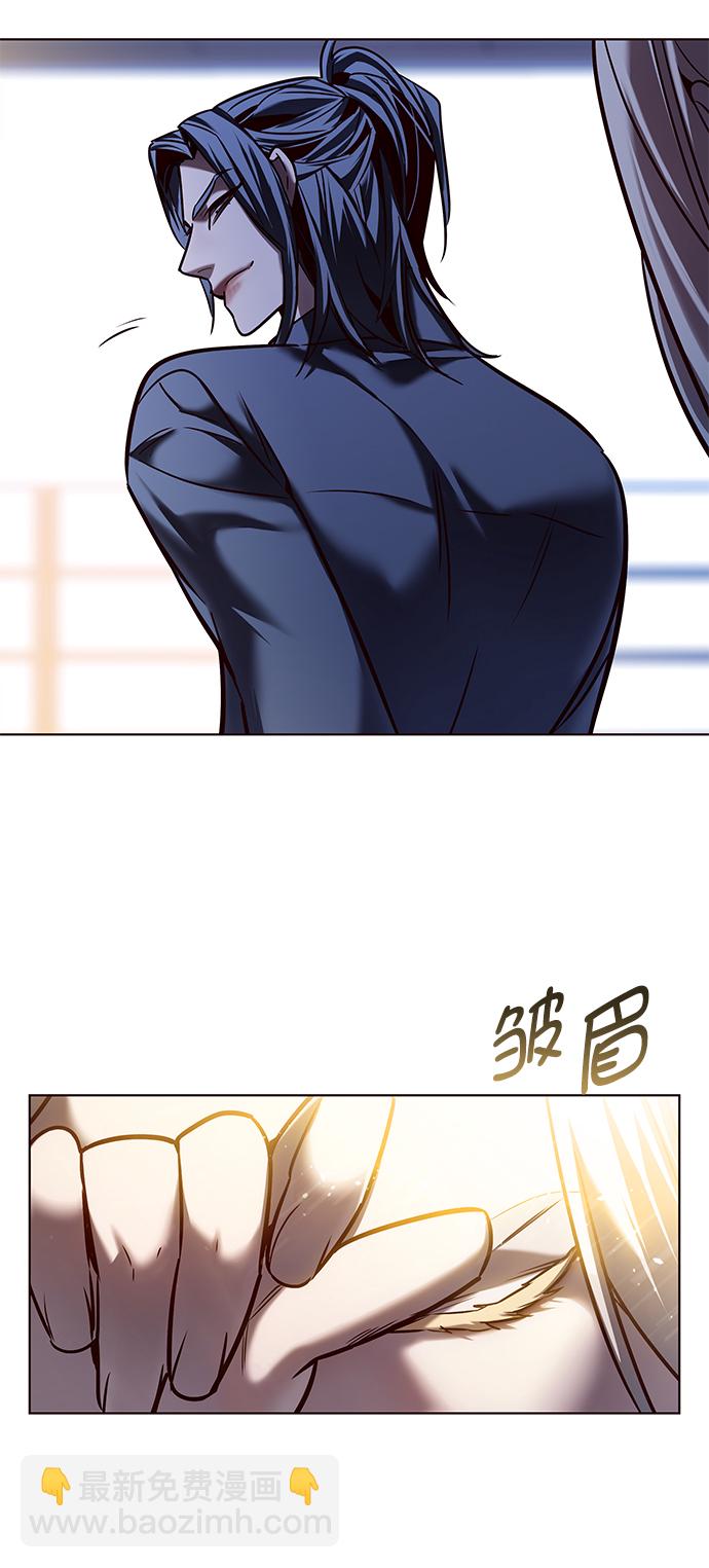 第228话79