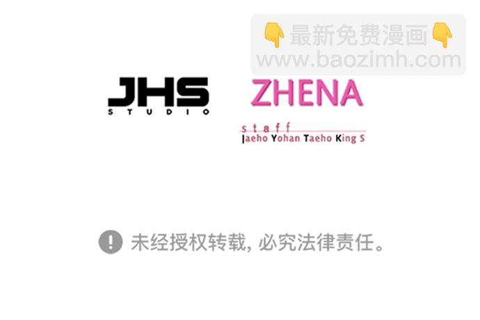 第228话85