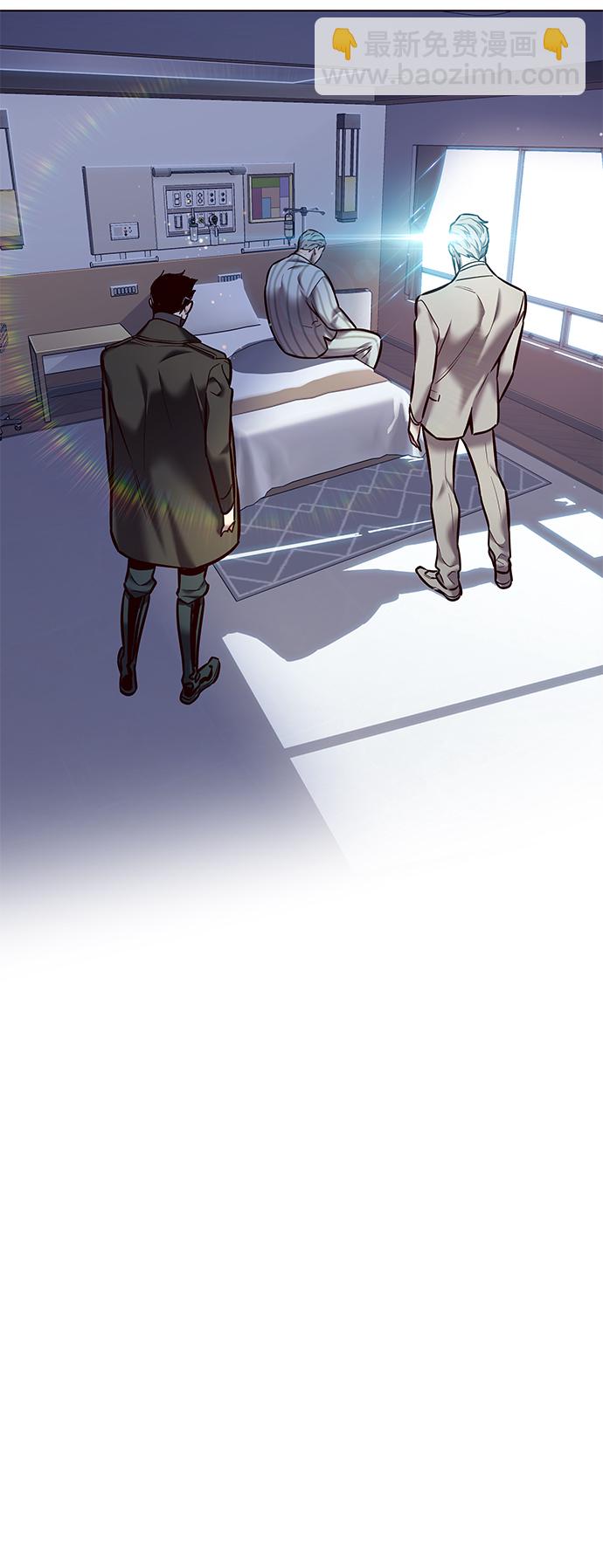 第229话18