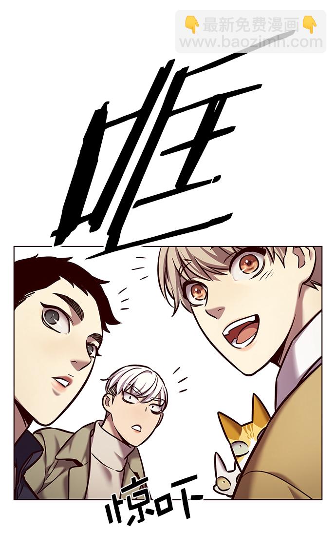 第229话22