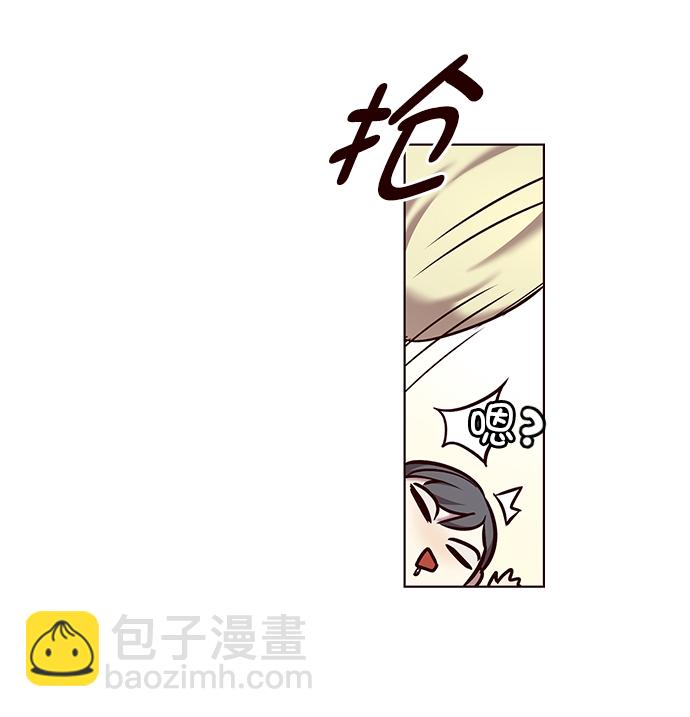 第229话26