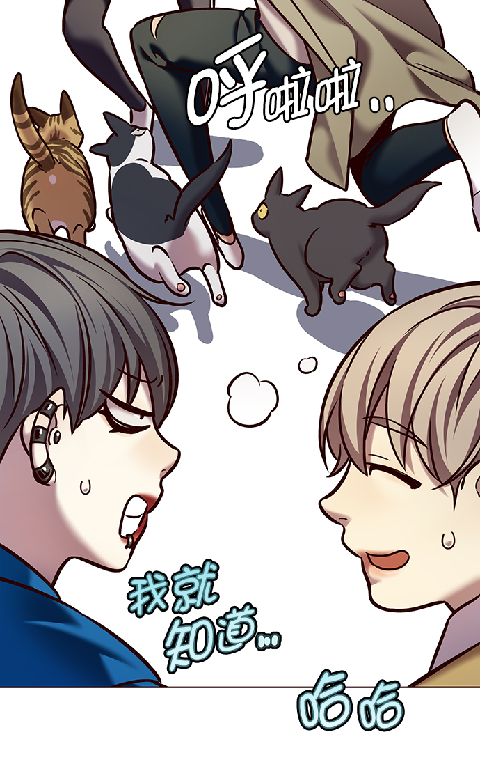 第229话28