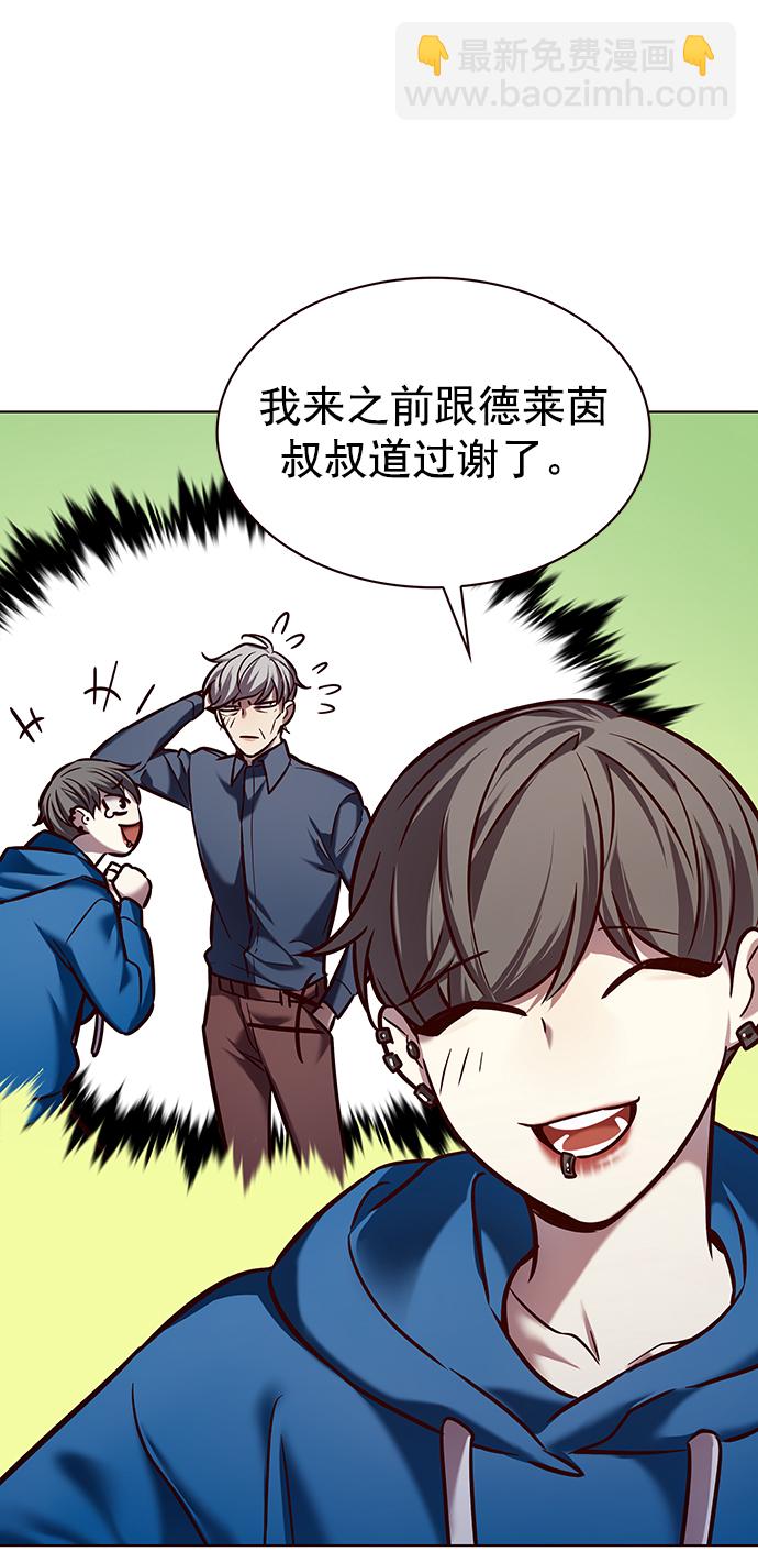 第229话34