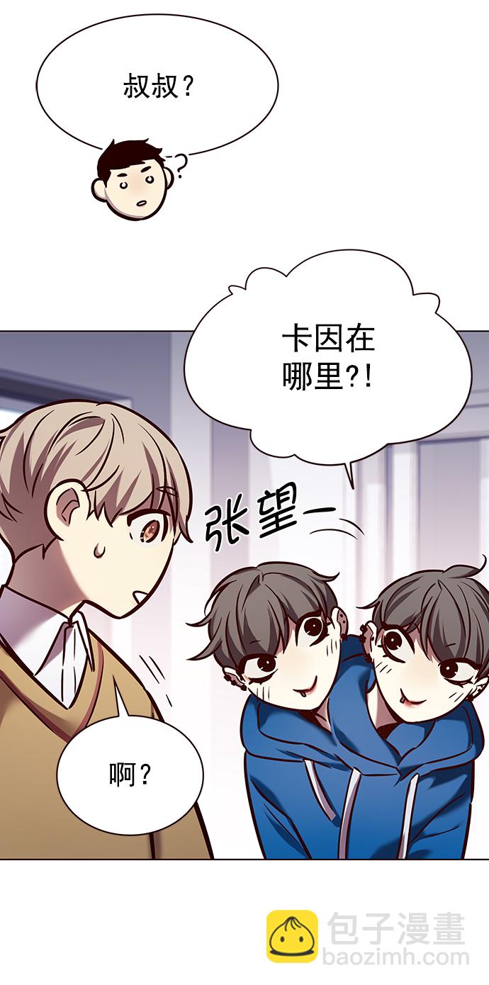 第229话35