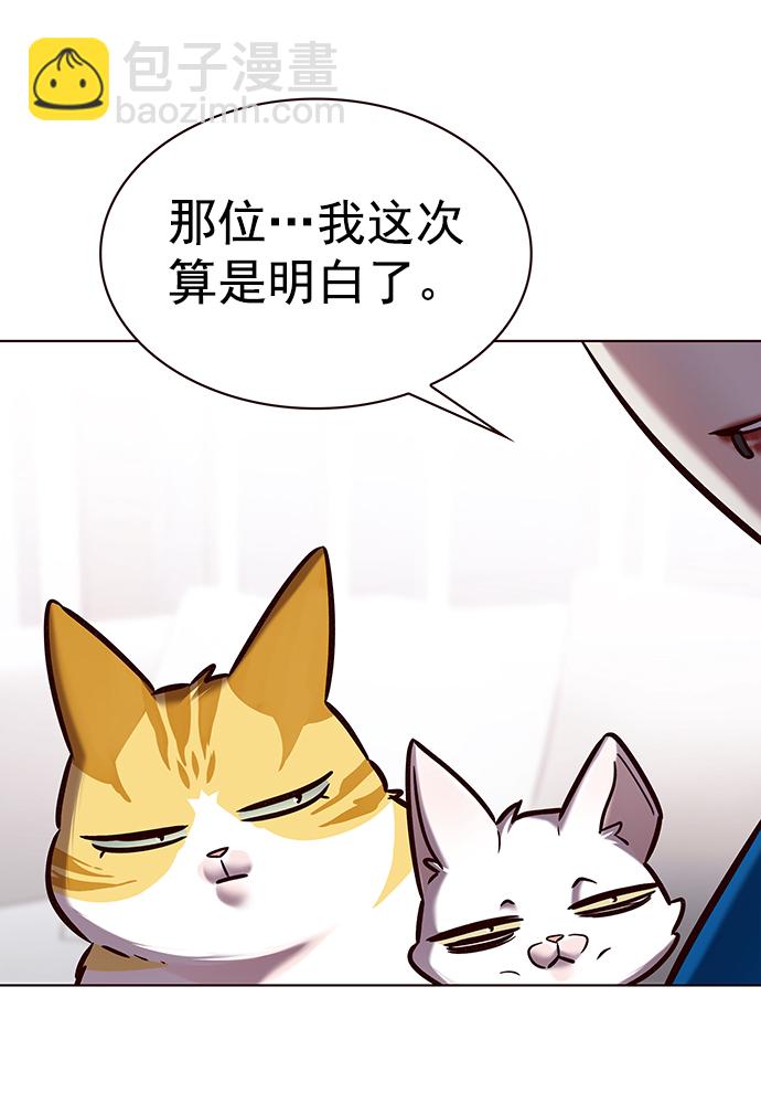 第229话39