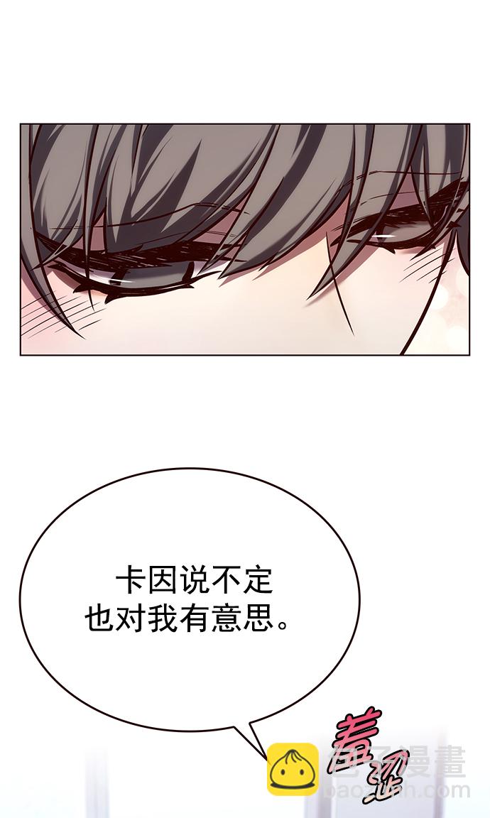 第229话41