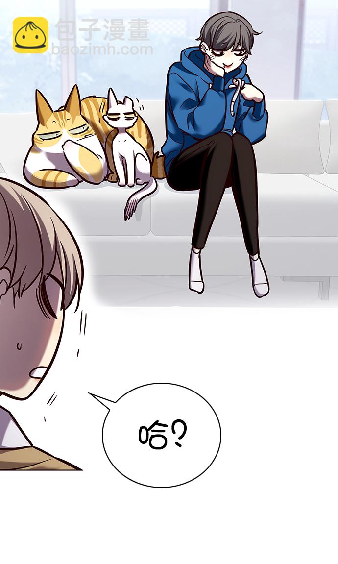 第229话42