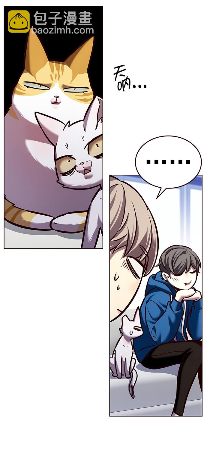 第229话45