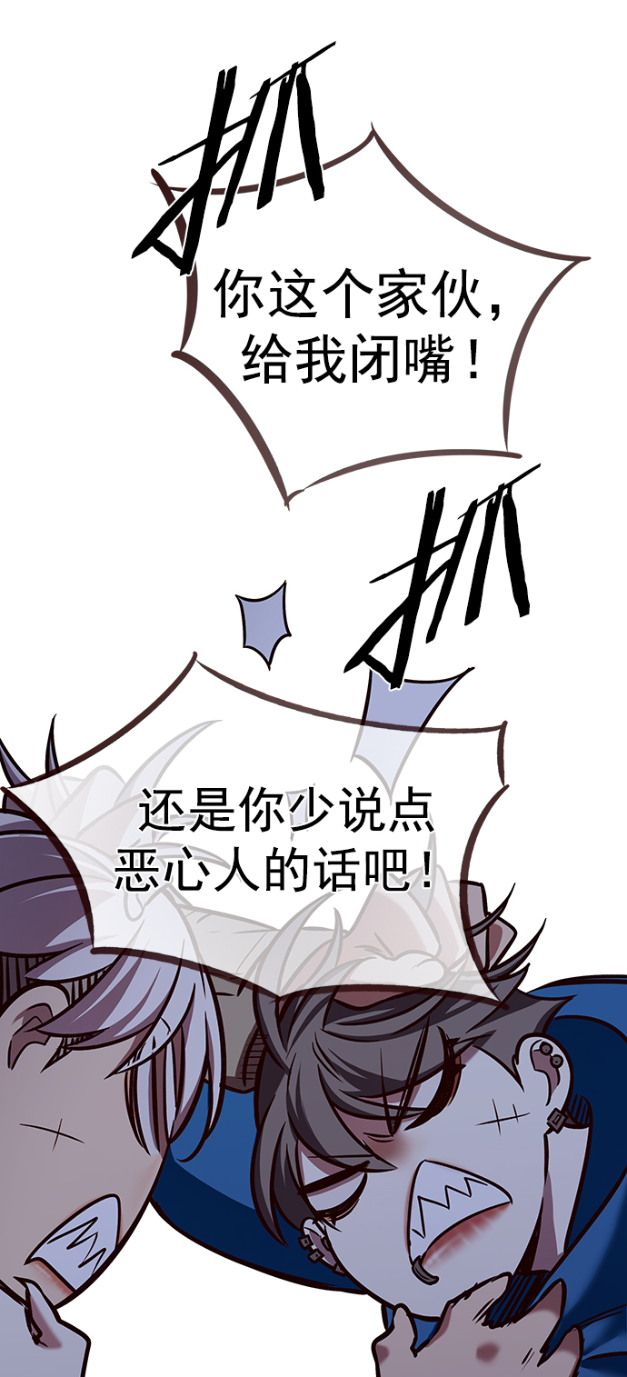 第229话52
