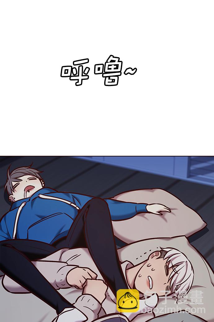 第229话56