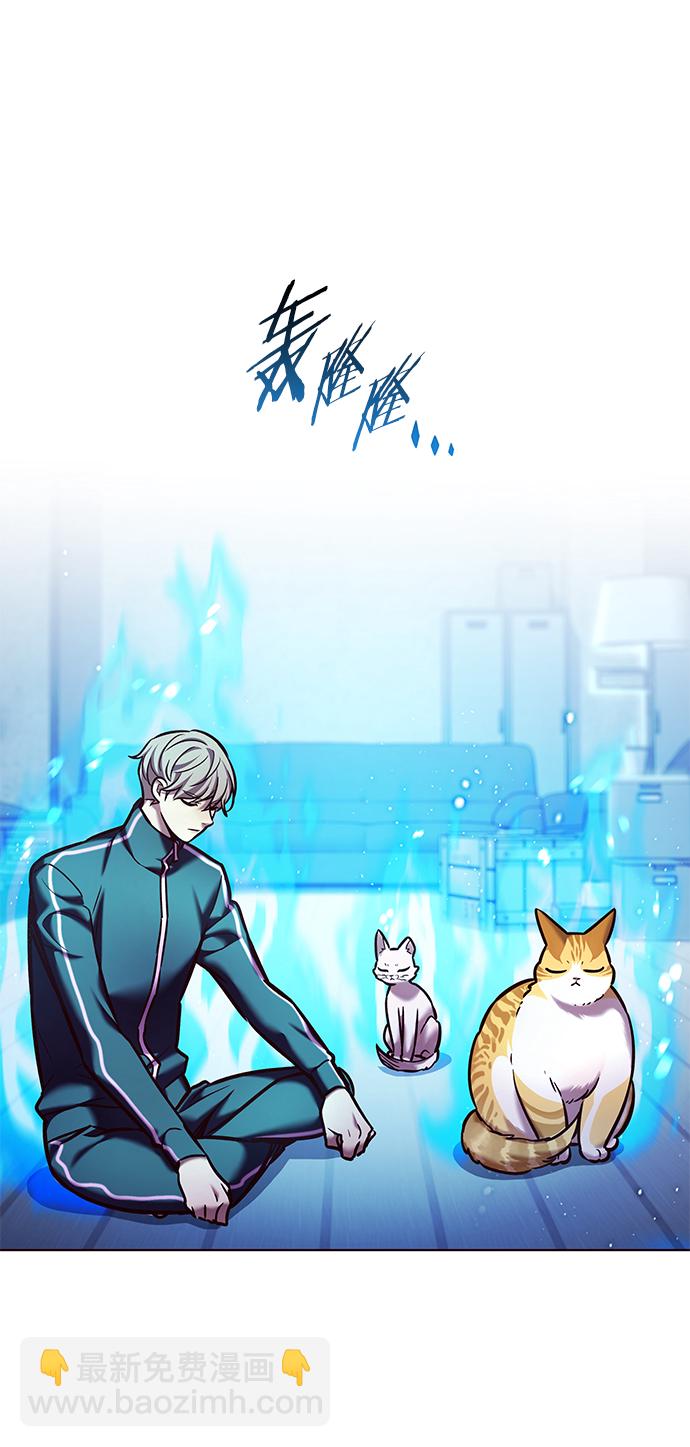 第229话67