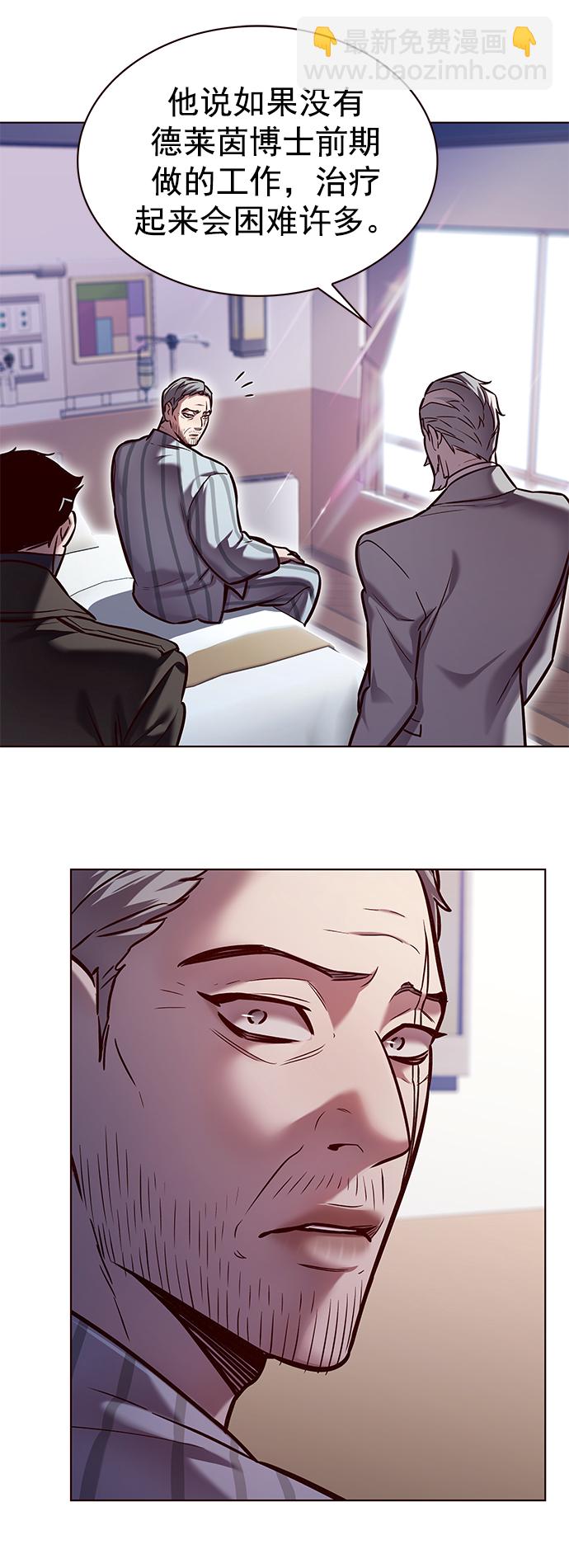 第229话9