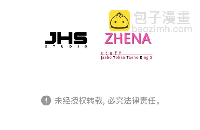 第229话94