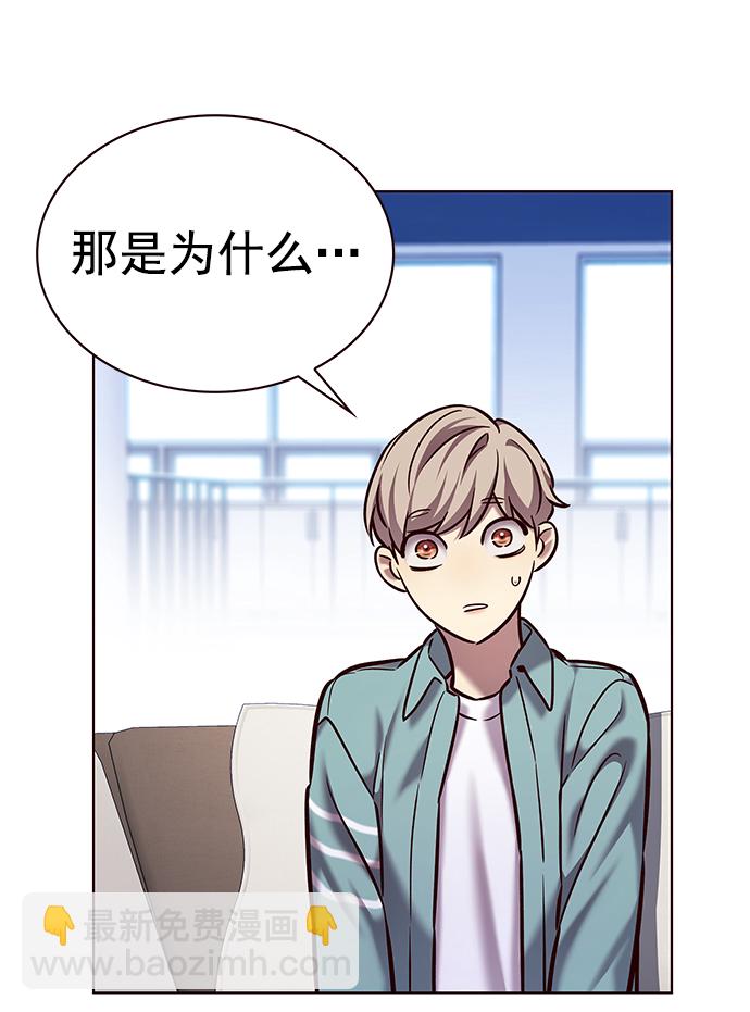 第230话24