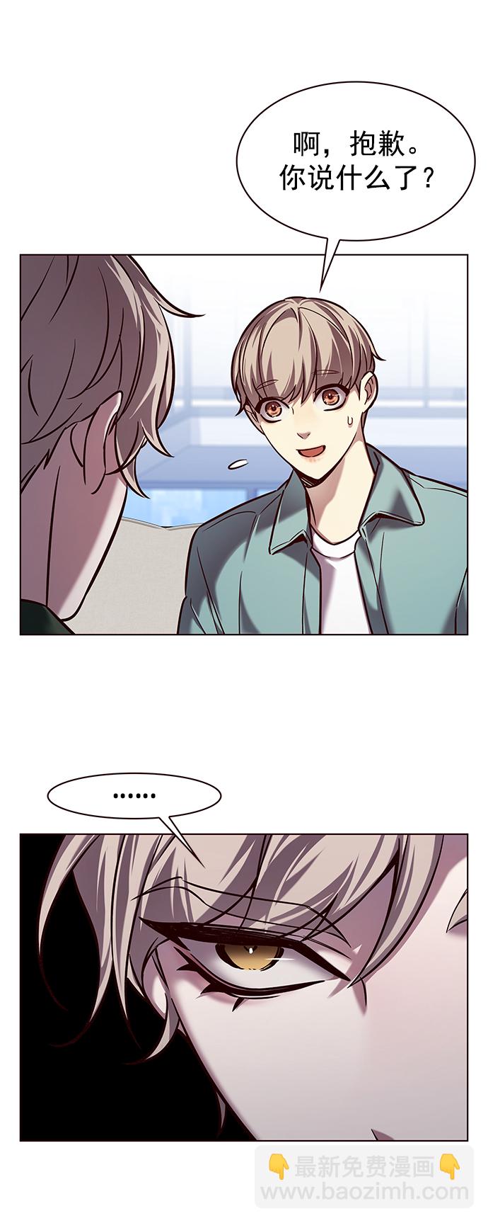 第230话35