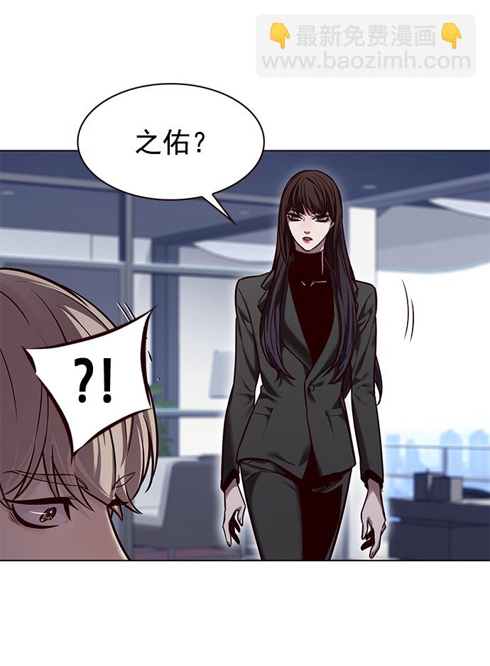 第230话47